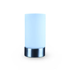 Round Metallic and Frosted Glass Table Lamp